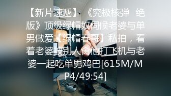 SWAG 全裸挑战边抚摸自己边清唱和乱跳舞