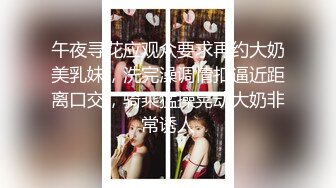 最新流出乐橙酒店钟点炮房偷拍大学生情侣开房小哥掰开女友毛茸茸的逼研究一番