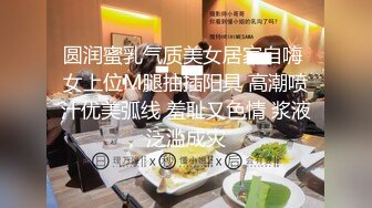 [2DF2] 小导演酒店和想当演员的美女模特私下交流交流 可惜了这么漂亮的妹子 - soav_evMerge[MP4/174MB][BT种子]