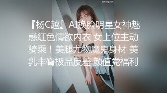 商城跟随偷窥跟儿子玩娃娃机的眼镜少妇 皮肤白皙 大屁屁丰满 没想到小孩都这么大了