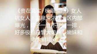 原创美臀小姐姐主动吸