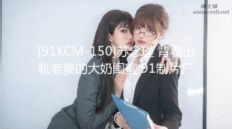 [MP4]19岁玩抖音的网红小美眉洗完鸳鸯浴做爱手机没电了也没搞射