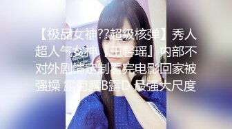 onlyfans伪娘【nano_nano 】带贞操锁 炮机自慰 合集【158v】 (17)