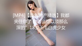 牛仔裤妹子直播啪啪,撸硬开干大力抽插猛操