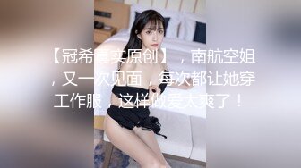 马尾辫子网红妹子，露脸口交无套啪啪操逼一线天后入蜜桃臀大屁股射在阴毛上