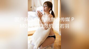 [MP4]STP26932 三个00后小萝莉！轮番跳蛋自慰！怼着镜头互相跳蛋猛塞&nbsp;&nbsp;童颜巨乳粉嫩小穴 搞爽了呻吟娇喘 VIP0600