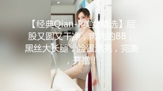 抖音巨乳网红李雅 最新作小哥把老婆灌醉睡着强奸她多年好闺蜜