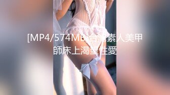 STP18007 双飞俩高挑小姐姐，大鸡吧让她们的嘴巴快含不住了，两只手都没有闲着，两手都要抓，两手都要硬