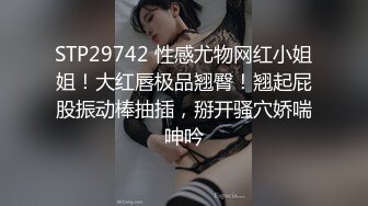 [MP4/ 196M]&nbsp;&nbsp;撸点极高-完美肥臀御姐硅胶女用大屌娃娃，开档黑丝骑坐，一下下猛砸，水声哗哗娇喘呻吟