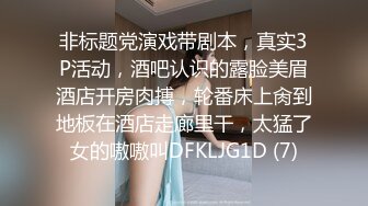 欧美小伙单挑大黑屌与白长屌被在房间里艹的骚叫不断(下) 