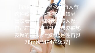 性福小哥一男三女，三个嫩妹妹服务，漂亮妹妹轮流舔，一起排队翘屁股，粉嫩小穴后入，娇喘呻吟