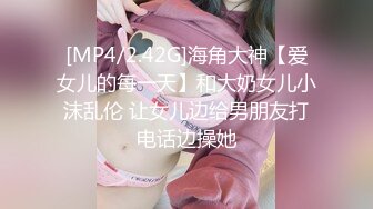 ❤️淫欲反差小可爱❤️白白嫩嫩的小loli 萌萌的外表下是个小反差婊，白虎小嫩穴被哥哥后入骑操，过膝白丝美腿太诱人！