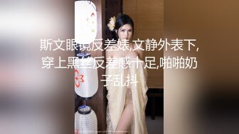 【国产版】[TMW-141]黎芷媗 欲望酒精游戏唤醒最深的情欲 天美传媒