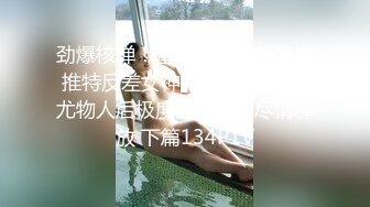 [MP4/ 337M] 小情侣爱爱 妹妹上位全自动 深浅快慢自掌控 把自己操抽搐了几次 后入猛怼射了一屁屁