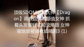 [MP4/ 697M]&nbsp;&nbsp;颜值不错美女主播小小呀呀男女啪啪大秀 妹子很苗条 交啪啪