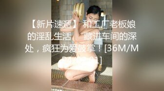 亲姊妹丼双飞 共享一男 粉丝突然拔套