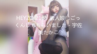 MIDE-374 超硬勃起纯口交游戏传说！ 秋山祥子