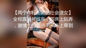 【18岁的越南小姑娘】身材相貌极品，楚楚可怜的妹子既要劈柴干活，还要满足老公的性需求，真可怜