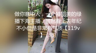 勾引我的少妇