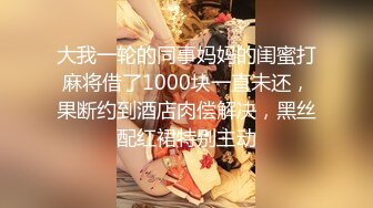 ⚡先天约炮圣体【91Mrber泰迪约炮】各种极品反差学妹，萝莉御姐，个个颜值都很高 基本都是露脸 7