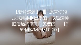 [MP4]麻豆传媒 MAN-0004《致那些逝去的爱情》安慰你最好的方法就是乘虚而入 乐天