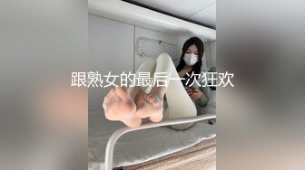 南昌33岁少妇 ，疯狂女上