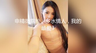 [MP4]模特身材女仆装美少女现场调教 淫乱痴女个人摄影COS内射粉穴