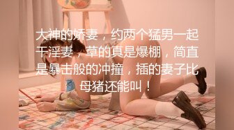 [MP4/ 1.79G] 69嗨哥探花，23岁小妹妹，逛街喝酒一晚上，归来酒店今夜爽一爽，女上位娇喘浪叫阵阵太爽了