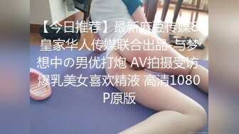 第二次约操就放开了