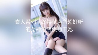 长春多P后续。