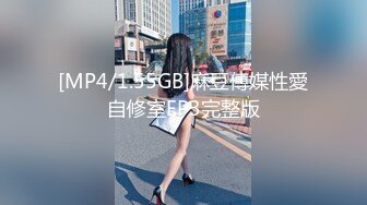 STP17320 外围刚刮完逼毛的网红脸萝莉美眉各种姿势草不停