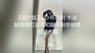 《极品CP?魔手?外购》餐厅女厕刁钻角度全景偸拍多位小姐姐和美少妇方便~各种奇葩姿势~看脸看逼看大屁股