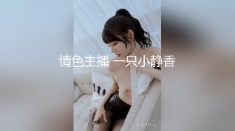 センズリ姿に欲情する若妻