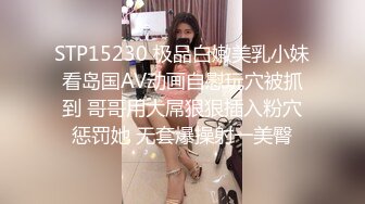 2023年新作，顶级摄影大咖【野叔摄影】佳人美景相得益彰，情色唯美手法一流，精彩佳作收藏必备