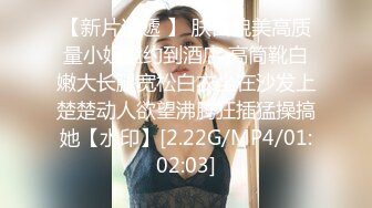 TZ-143《超贴身黑丝女秘书》办公室激情性爱