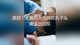 “学长你好帅啊”满眼都是你的女孩你们遇到过吗？【狠货高科技看简阶】