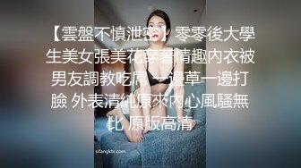 〖冲_田杏梨〗最新私拍 超爆巨乳晃瞎双眼人类最强Body极品高颜值爆乳女神