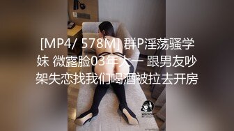 STP33985 【超顶露弊性瘾】快递站小妹爆乳嫩妹人来人往中露出偷玩 跳蛋震湿裤裆 被搭话相当刺激 大饱眼福不知高潮了多少回