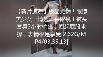 [MP4]天美传媒-天美杀手不太冷 爆乳杀手床上却柔情万种 致敬经典