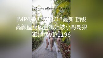 ✅极品长腿美翘臀✅隔壁邻居对着玻璃门扭动大屁股勾引我，下场就是被我的大肉棒无情抽插，天花板级极品身材尤物