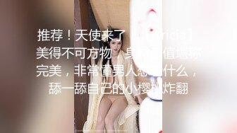 自慰到一半拜托老公放下手边工作来操我