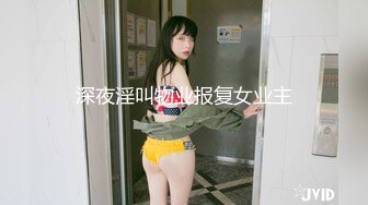 【新片速遞】&nbsp;&nbsp; 大奶美女 穿着开裆牛仔裤撅着大屁屁被大肉棒无套后入 内射满满一鲍鱼 流了一床单精液 [504MB/MP4/15:12]