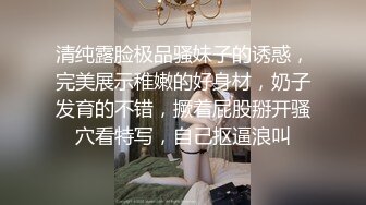 [MP4/ 404M] 吸烟的风骚小女人露脸跟小哥激情啪啪，胸的发财很迷人，让小哥舔逼交大鸡巴，抽着小烟草着逼精彩又刺激