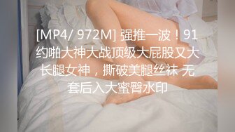 【爱吃小布丁】干货学生妹宿舍的香艳一刻，大屁股又白又嫩，逼逼肥美插穴叫出声 (3)