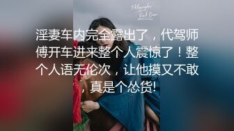 大神潜入办公楼近距离偷窥链子鞋美女的小嫩鲍