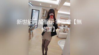 老师女友的全网最优多人视频热度那么差？