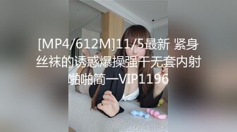 [MP4]极品巨乳网红美少女嫩妹【碧蓝航线柴郡】三次元cosplay魔法少女销魂自慰口交打奶炮