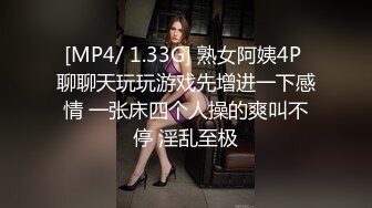 STP29767 稀有露脸&nbsp;&nbsp;高端ACG业界女神爆机少女▌喵小吉▌珍品T3会员《月清花》古装诱惑仙女下凡 细腻嫩穴美乳 珍藏必备爆赞!