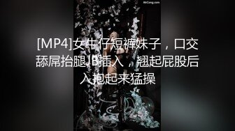 【极品厕拍】美女云集大神大胆潜入京都海岸线泳池厕所偷拍 惊现众娇俏美女 丰臀淫穴 近距离鲍鱼特写