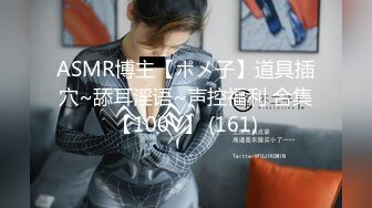 [MP4/4.26G][无水印]2023-11酒店偷拍小公主一样的女孩 懵懵懂懂 被男友任意摆弄